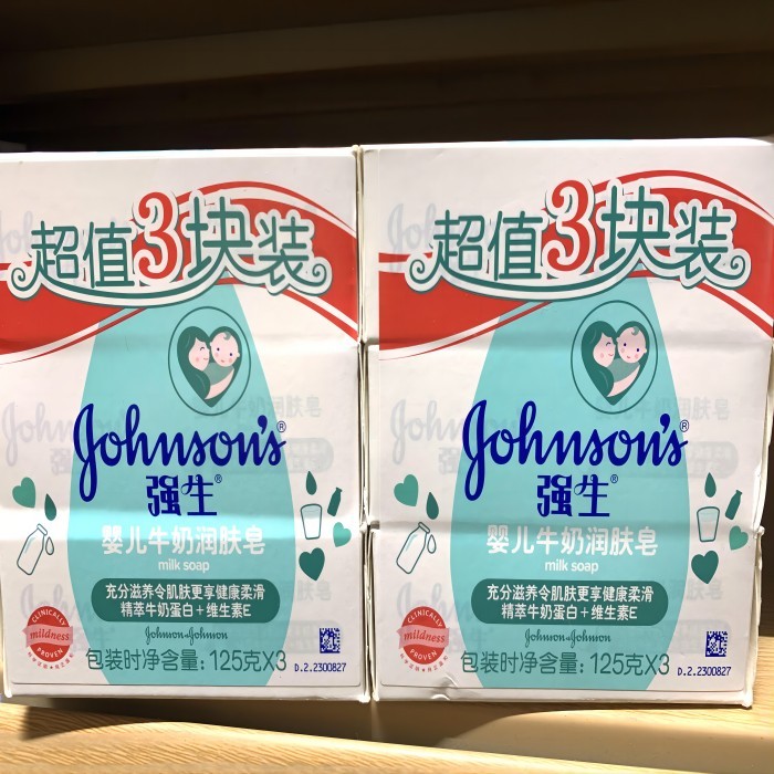 防偽、追溯、保護消費者權益！UV噴碼機在母嬰行業的多重應用